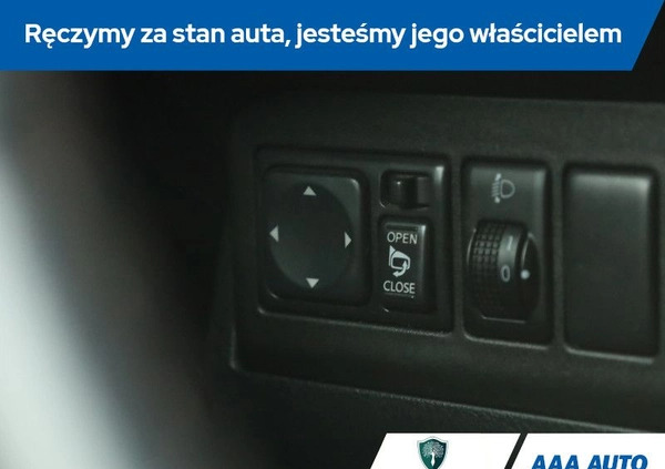 Nissan Note cena 19000 przebieg: 245361, rok produkcji 2010 z Chodzież małe 191